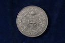 Centenary Medal 1883-1983
